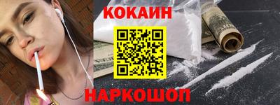 первитин Рузаевка