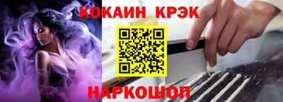 первитин Рузаевка