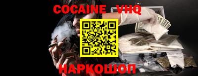 стаф Рязань
