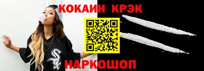 стаф Рязань