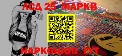 стаф Рязань