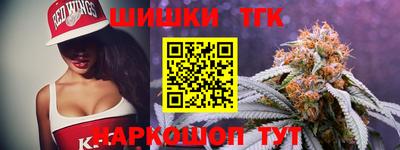стаф Рязань