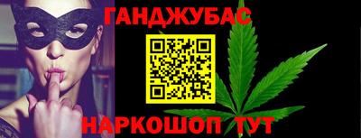 первитин Рузаевка