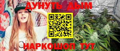 первитин Рузаевка