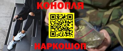 стаф Рязань