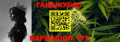 синтетический гашиш Свободный