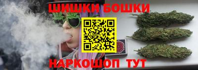 стаф Рязань