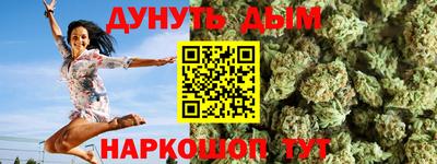 MDMA Северобайкальск
