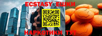 стаф Рязань
