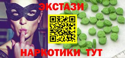 стаф Рязань