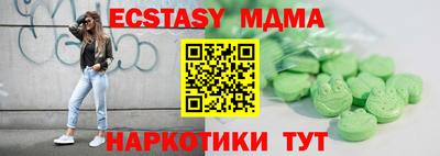 стаф Рязань