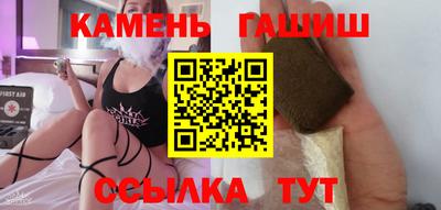 первитин Рузаевка