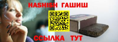 spice Рыбинск