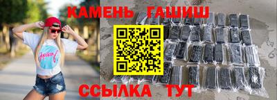 spice Рыбинск